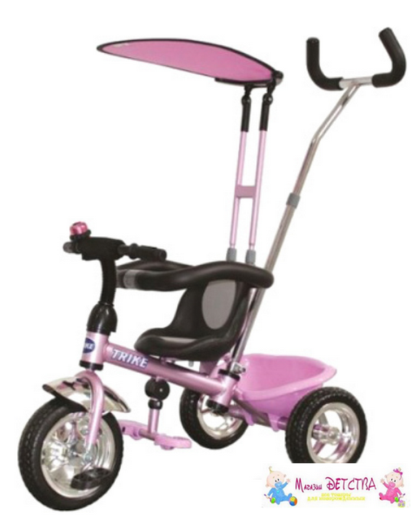 3-х колесный велосипед Trike